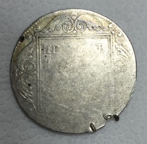 1 рубль 1800г.