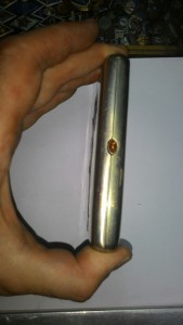 Агитационный подсигар