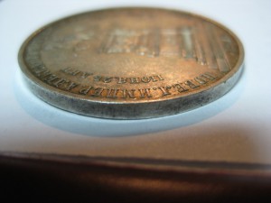 1 рубль 1859 года ( КОНЬ)