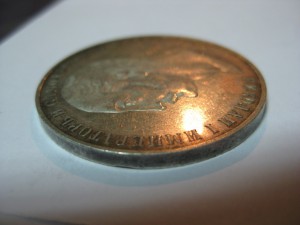 1 рубль 1859 года ( КОНЬ)