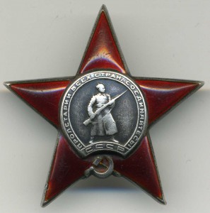 КЗ № 138158 (пятка)