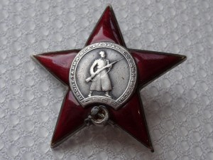 КЗ № 42397