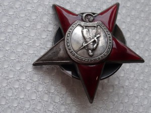 КЗ № 37898