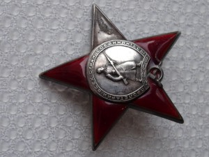 КЗ № 37898