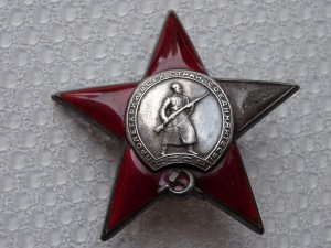 КЗ № 37898