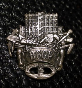 ВССР в серебре.
