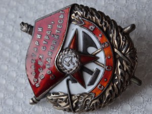 БКЗ № 69776 ВИНТ не битый