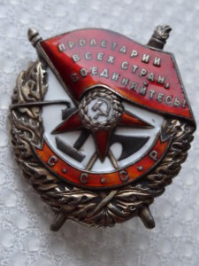 БКЗ № 69776 ВИНТ не битый