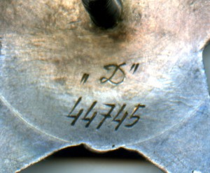 КЗ № 44745. ДуБликат с "Д".