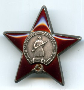 КЗ № 44745. ДуБликат с "Д".