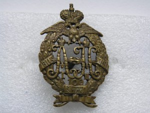 Знак 191-го Ларга-Кагульского Пехотного Полка.