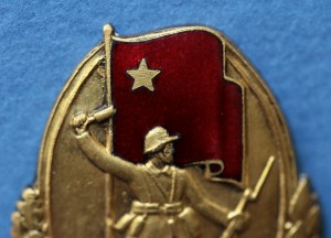 Хасан 1938 г.