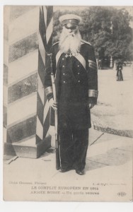 ветеран гвардеец ГК