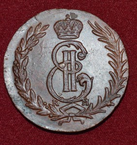 5 копеек 1773 сибирь