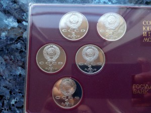 Набор юбилейных рублей ( Пруф, коробка ) № 1