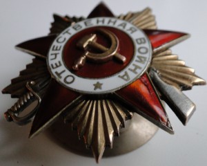 ОВ1-38тыс., КЗ-291тыс., КЗ-1974тыс.