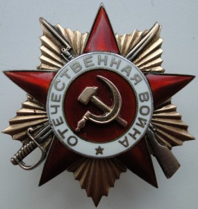 ОВ1-38тыс., КЗ-291тыс., КЗ-1974тыс.