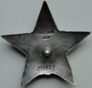 ОВ1-38тыс., КЗ-291тыс., КЗ-1974тыс.