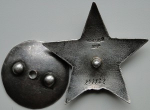 ОВ1-38тыс., КЗ-291тыс., КЗ-1974тыс.