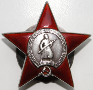 ОВ1-38тыс., КЗ-291тыс., КЗ-1974тыс.