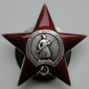 ОВ1-38тыс., КЗ-291тыс., КЗ-1974тыс.