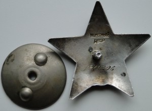 ОВ1-38тыс., КЗ-291тыс., КЗ-1974тыс.