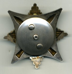 За Службу Родине в ВС СССР 3 ст. № 41946.