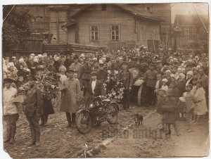 МОТОЦИКЛ старинный, похороны большевика