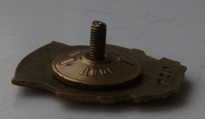 ОСС минсовхозов с 1947г. СССР тип 2 министерский