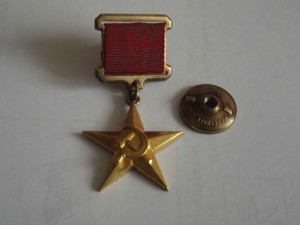 ГСТ № 5442, отличная