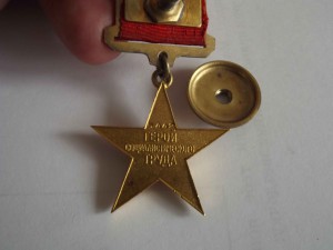 ГСТ № 5442, отличная