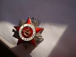 ОВ 2 ст. № 512721