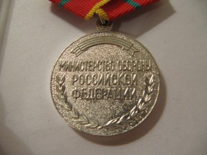 Много разных знаков в количестве!!! Пополняемая тема.