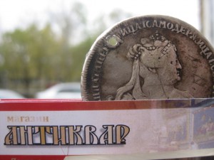 1 рубль 1740 год МПЦ 1 т.р.