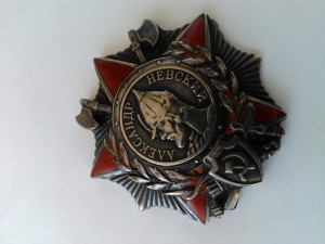 Невский № 13058