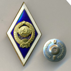 Ромб Университет