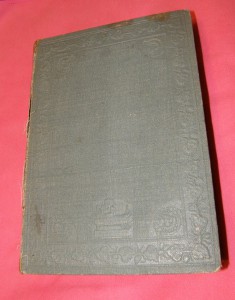 А.Л.Воль "Домъ божий" 1902г.