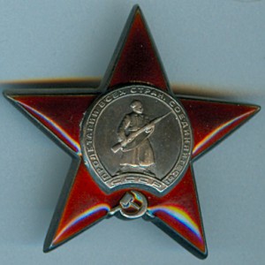 КЗ МОНДВОР 3769