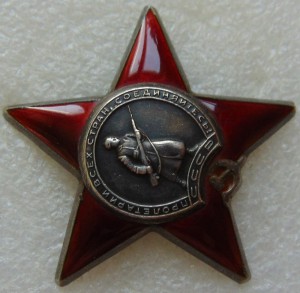 КЗ № 38692, КЗ, БКЗ, медали с ОК