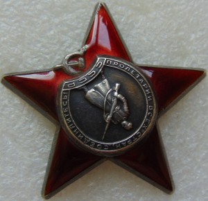 КЗ № 38692, КЗ, БКЗ, медали с ОК