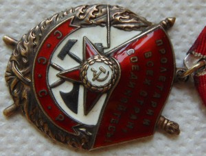 КЗ № 38692, КЗ, БКЗ, медали с ОК