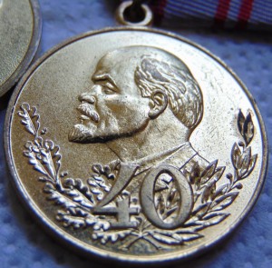 КЗ № 38692, КЗ, БКЗ, медали с ОК