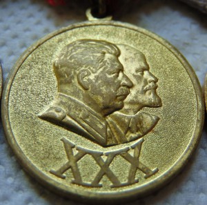 КЗ № 38692, КЗ, БКЗ, медали с ОК