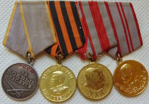 КЗ № 38692, КЗ, БКЗ, медали с ОК