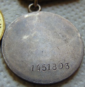 КЗ № 38692, КЗ, БКЗ, медали с ОК