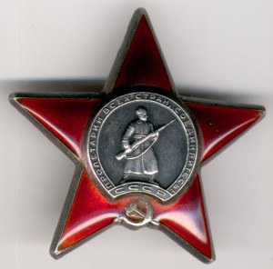 КЗ № 38692, КЗ, БКЗ, медали с ОК