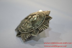 Богдана Хмельницкого 3 ст. № 1723, I тип