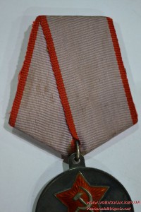 "За трудовую доблесть" на доке П-образное ухо, 1948г.