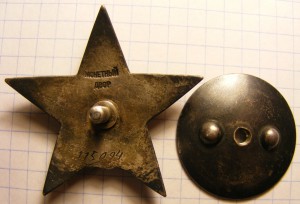 Комплект артиллериста.КЗ(пятка)за Ржев и ОВ 2.
