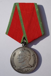 Изображение медали суворова